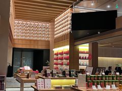 -奈雪茶院·茶室茶馆(广州粤海天地店)