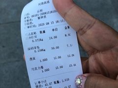 -阿昌烘焙