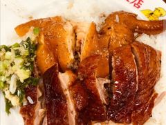 -陈光记烧腊店(罗保博士街店)