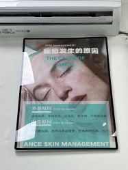 -金品苗方专业祛痘中心