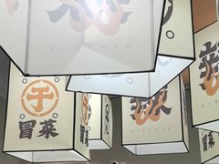 -川知味(京华城店)