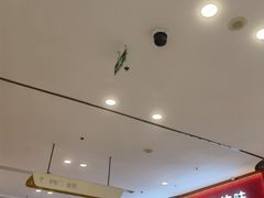 -仪征宝能环球汇