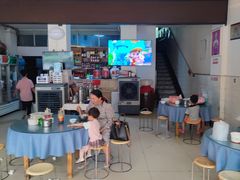 -元谋凉鸡店(百年老店)