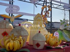 -倒盏民俗文化村