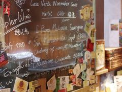 -妮妮酒馆Bistro Nini
