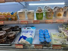 -百年义利(白坊路店)