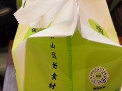 -客语客家菜(华发商都店)