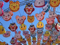 -沈阳奥体冰雪嘉年华