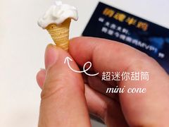 -麦当劳(保利若比邻店)
