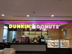 -新城控股新总部大楼