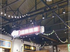 -霸王虾·麻辣小龙虾(清水河公园店)