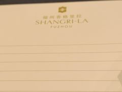 -慢象咖啡(台江店)
