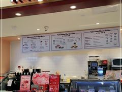 门面-哈根达斯(福州东方B1店)