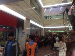 -郑州市新华书店读者俱乐部 零点书吧(西太康路店)