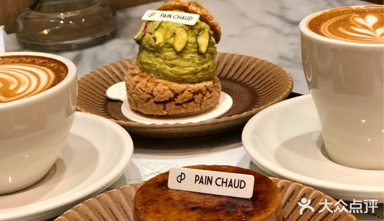 Pain Chaud ｜ 开心果泡芙