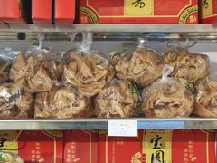 -宝圆斋清真糕点·蛋糕