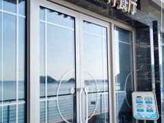 门面-观海轩餐厅(一线海景店)