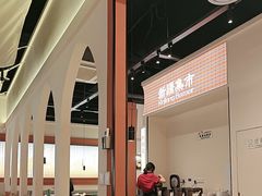-楼兰新疆菜(江宁万达店)