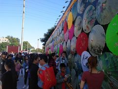 -西安汉城湖景区