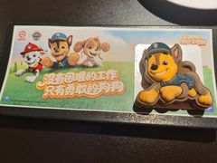 -海底捞火锅(石景山万达广场店)
