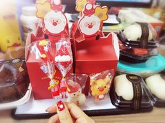 -丁香西饼屋(桂林路店)