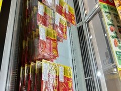 -周黑鸭(天河机场店)