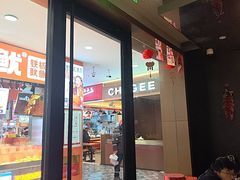 -必胜客(东茅岭店)