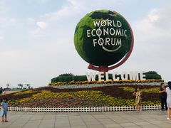 -东港音乐喷泉广场