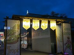 -肥朵食堂(带梦胡同店)