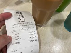 -喜莲咖啡