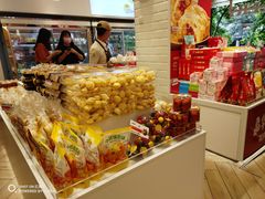 零售区-嘉华饼屋JOY BAKERY(南屏街店)