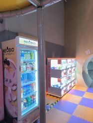 -奈尔宝·儿童乐园·亲子餐厅(星河湾店)