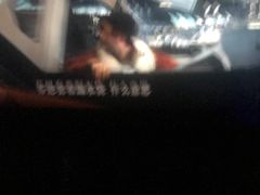-博纳国际影城IMAX(中央大道店)