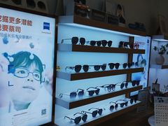 -无界眼镜MaxLess(南翔印象城店)