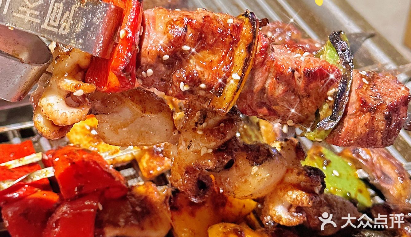  馋哭隔壁小孩的炭烤铺～超绝包浆豆腐