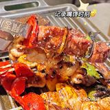  馋哭隔壁小孩的炭烤铺～超绝包浆豆腐