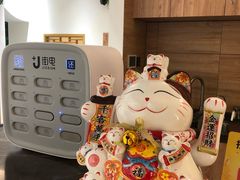 -有茶空间(万科金色半山店)