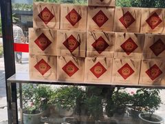 -天怡·鱼工厂(临江店)
