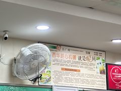 -荔林食店(西华路店)