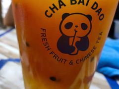 -茶百道(蜀汉路店)