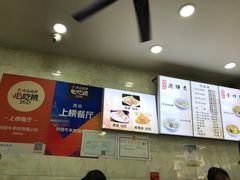-刘信牛羊肉小炒泡馍(回民街店)