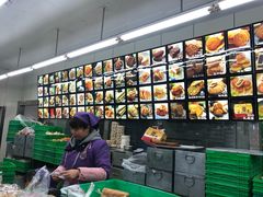 -宫廷糕点铺(建设路店)