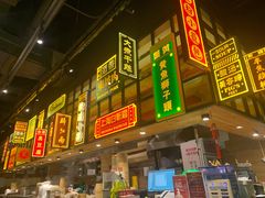 -弄堂小笼包(西青中北永旺购物中心店)