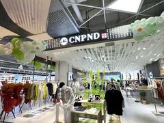 -新天地购物公园(亚泰大街店)