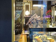 -Wave 未(万科广场店)