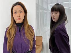 -蚂蚁造型沙龙