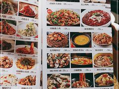 -简单味道(华阳店)