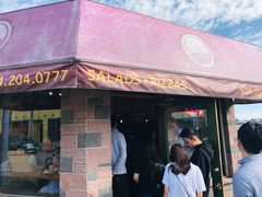 -Steveston Pizza Company (Richmond)