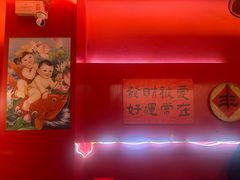 -重庆老灶火锅(红岭店)
