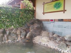 -华山御温泉度假村